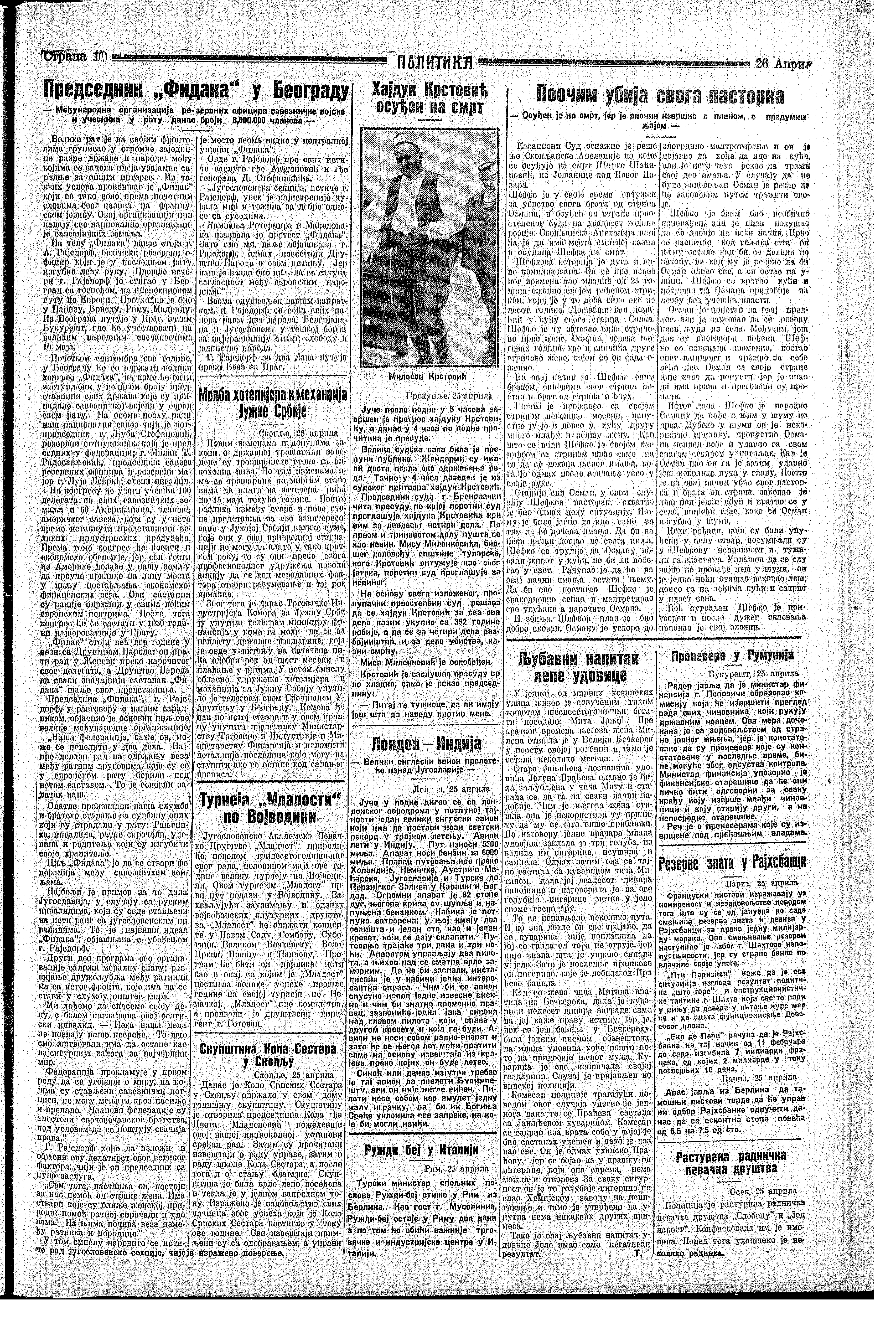 Hajduk Krstović osuđen na smrt, Politika, 26.04.1929.